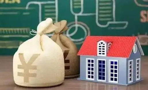 兰州公积金账户余额多少能贷款买房？详解额度计算与申请全流程